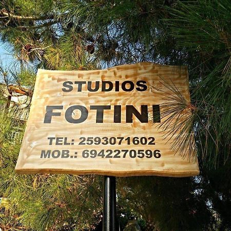 Foteini Rooms สกาลาโซติรอส ภายนอก รูปภาพ